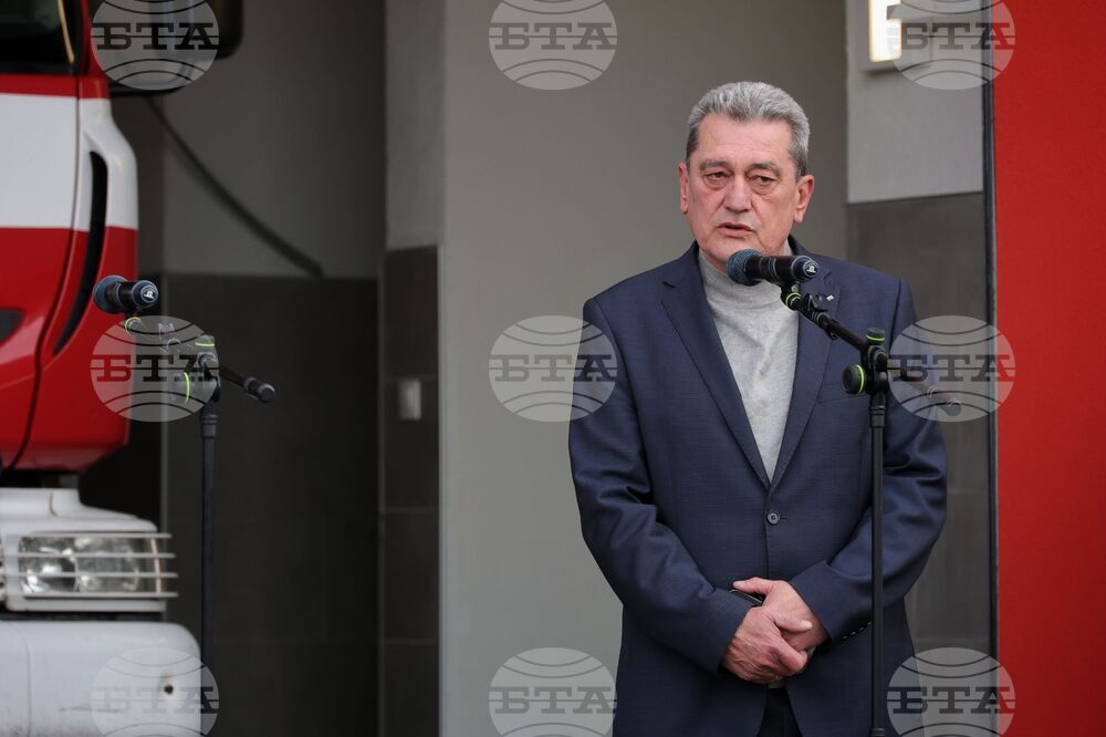 Средец - обновена сграда на пожарната служба - откриване