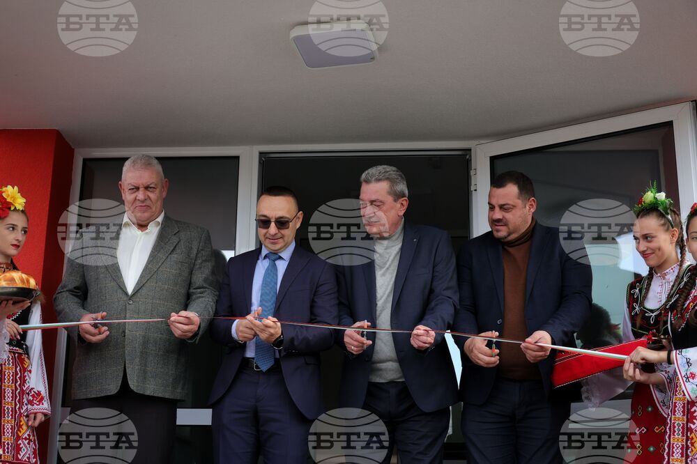 Средец - обновена сграда на пожарната служба - откриване