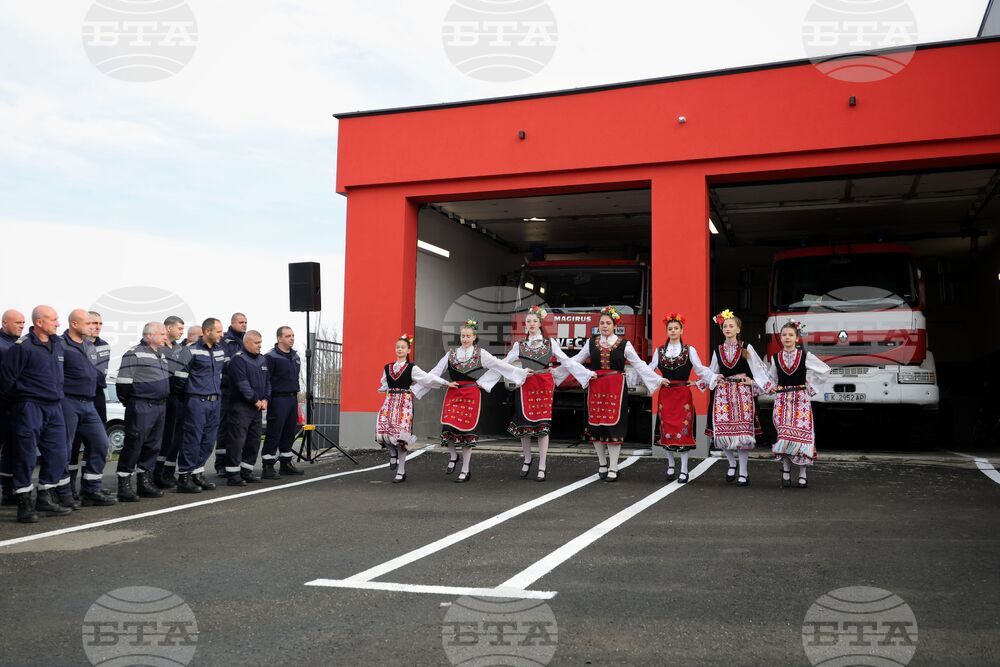 Средец - обновена сграда на пожарната служба - откриване