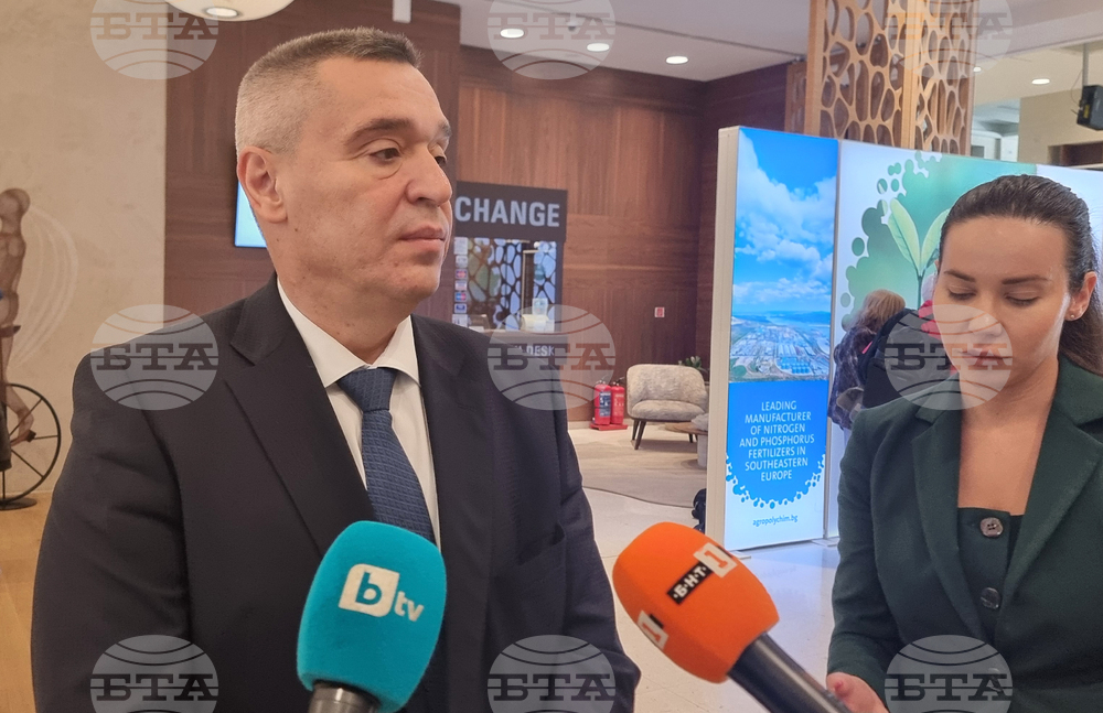 Албена - агро семинар