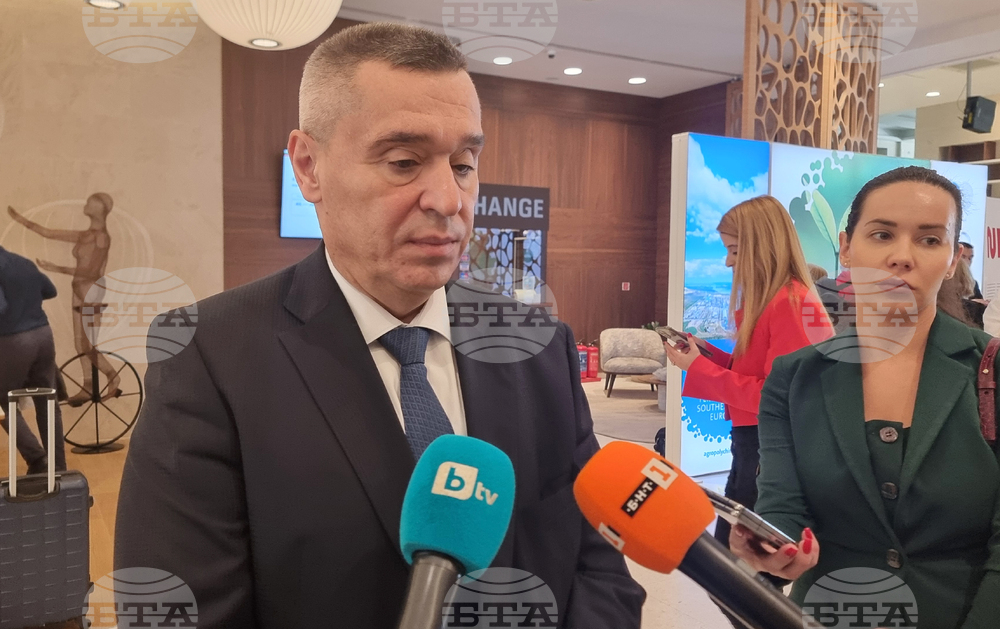 Албена - агро семинар