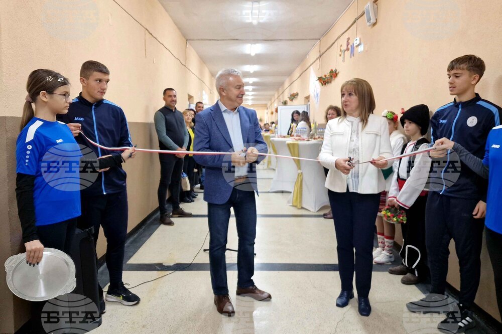 Монтана - Седмо средно училище „Йордан Радичков“  - STEM център