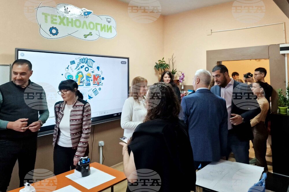 Монтана - Седмо средно училище „Йордан Радичков“  - STEM център