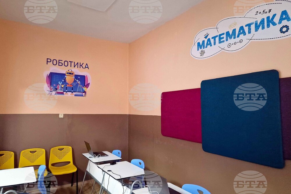 Монтана - Седмо средно училище „Йордан Радичков“  - STEM център