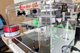 Монтана - Седмо средно училище „Йордан Радичков“  - STEM център