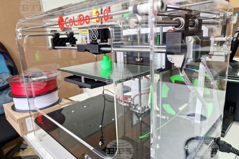 Монтана - Седмо средно училище „Йордан Радичков“  - STEM център