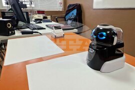 Монтана - Седмо средно училище „Йордан Радичков“  - STEM център