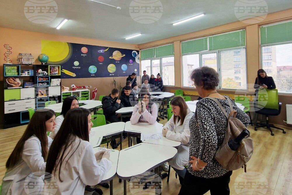 Монтана - Седмо средно училище „Йордан Радичков“  - STEM център