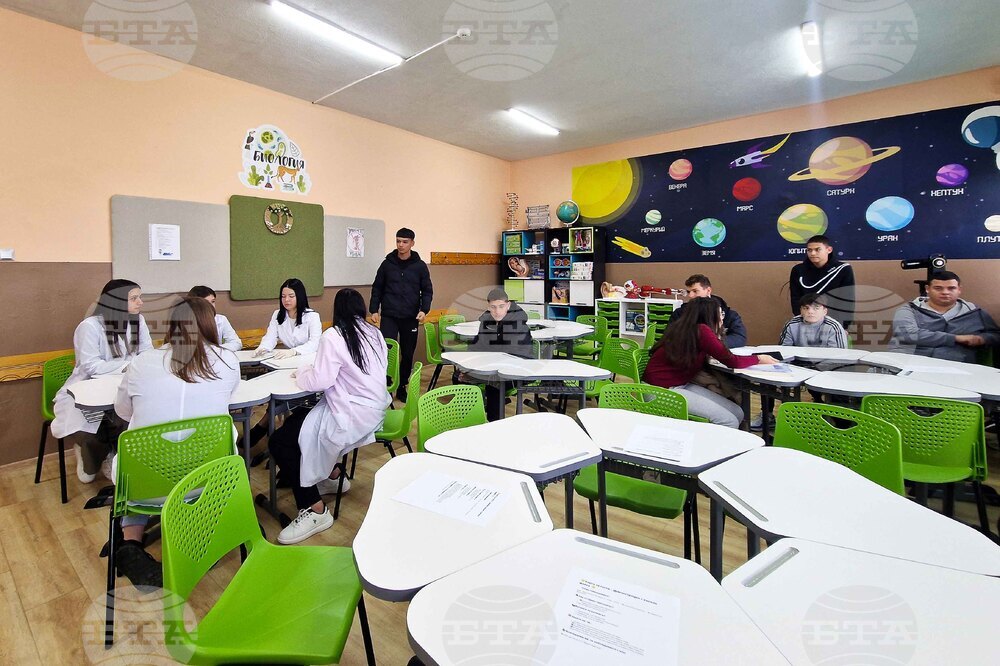 Монтана - Седмо средно училище „Йордан Радичков“  - STEM център