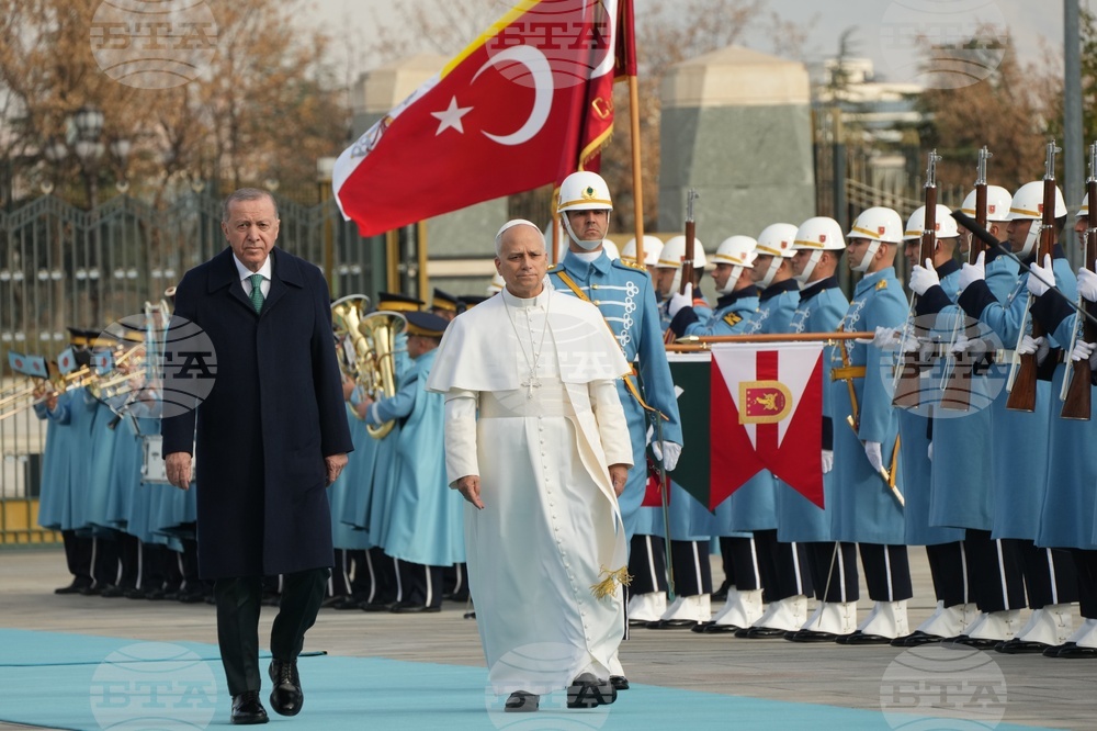Ердоган посрещна папа Лъв XIV в президентския дворец в Анкара