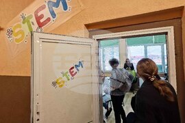 Монтана - Седмо средно училище „Йордан Радичков“  - STEM център