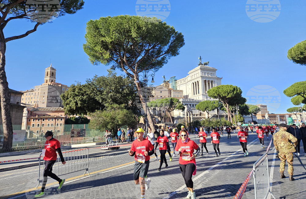 Италия - Рим - прояви срещу насилието над жени