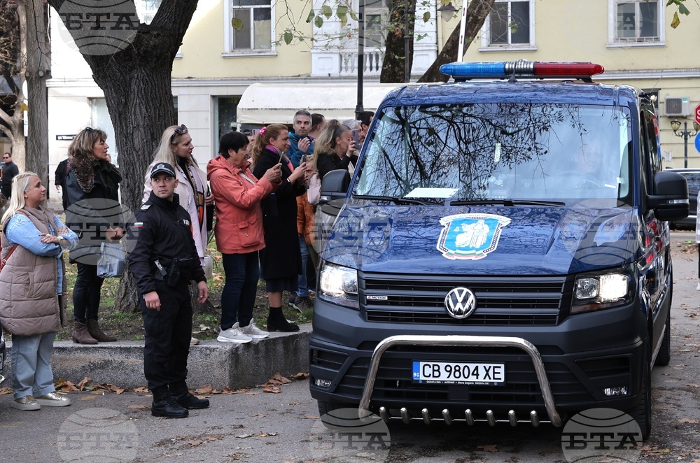 Варна - Варненски окръжен съд - Благомир Коцев - мярка