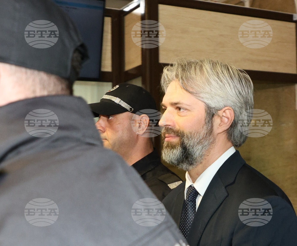 Варна - Варненски окръжен съд - Благомир Коцев - мярка