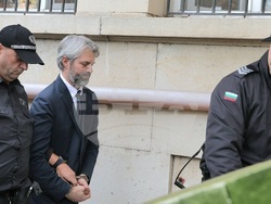 Варна - Варненски окръжен съд - Благомир Коцев - мярка