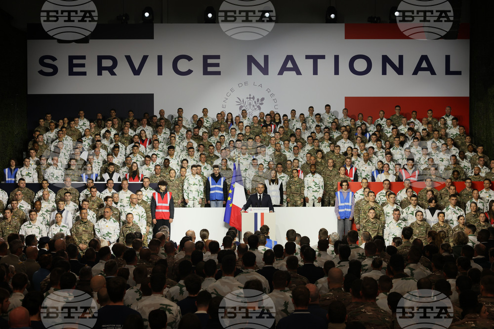 France Military Service