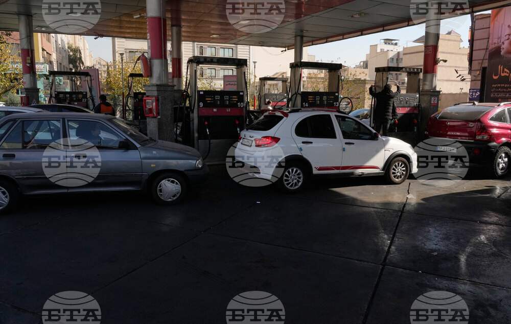 Iran Gasoline price