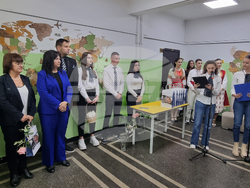 Перник - ГПЧЕ „Симеон Радев“ - СТЕМ център - откриване