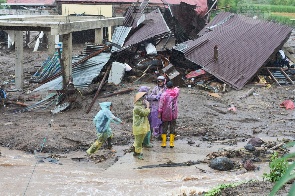 Indonesia Extreme Weather Landslides