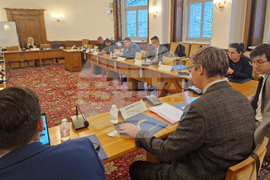 Парламент - Комисия по електронно управление и информационни технологии