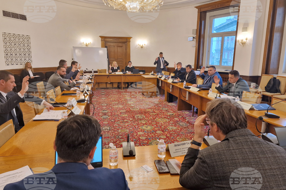 Парламент - Комисия по електронно управление и информационни технологии