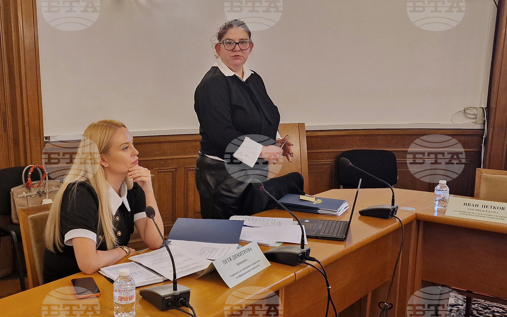 Парламент - Комисия по електронно управление и информационни технологии