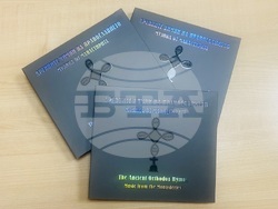 Снимка: Българско национално радио