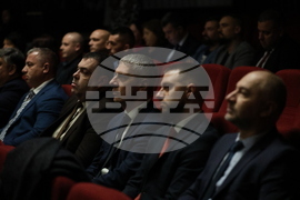 Благоевград - Джовани Фалконе - годишни награди