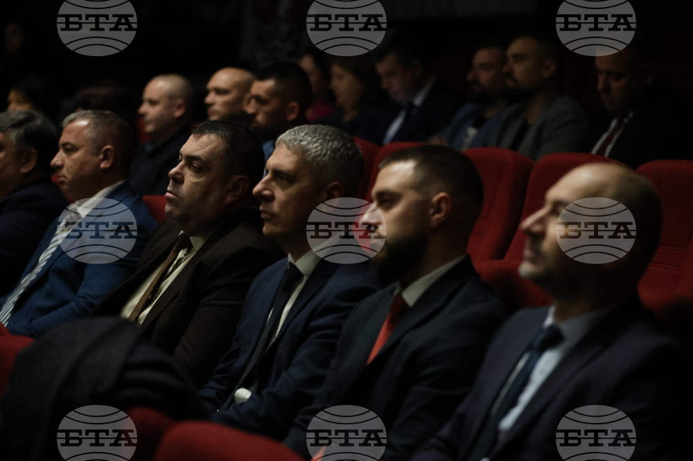 Благоевград - Джовани Фалконе - годишни награди