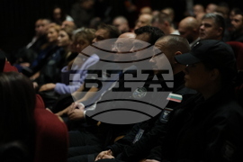 Благоевград - Джовани Фалконе - годишни награди