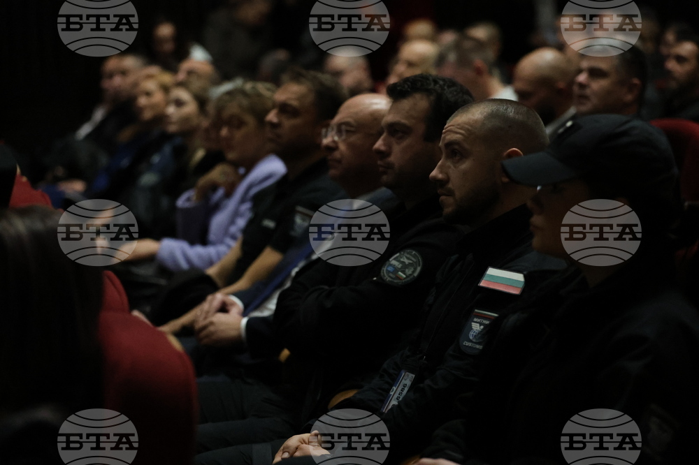 Благоевград - Джовани Фалконе - годишни награди