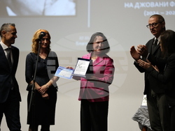 Благоевград - Джовани Фалконе - годишни награди