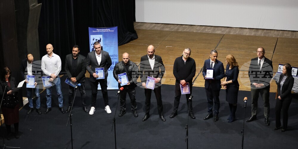 National and International Winners of Bulgarian Anti-Drug Awards Announced in Blagoevgrad