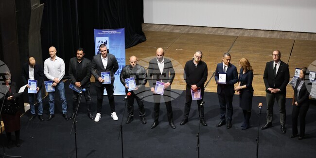 Благоевград - Джовани Фалконе - годишни награди