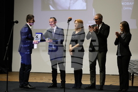 Благоевград - Джовани Фалконе - годишни награди