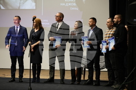 Благоевград - Джовани Фалконе - годишни награди