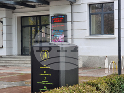 Нова Загора - контейнер - отпадъци