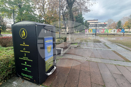 Нова Загора - контейнер - отпадъци