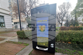 Нова Загора - контейнер - отпадъци