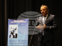 Благоевград - Джовани Фалконе - годишни награди - Георги Динев