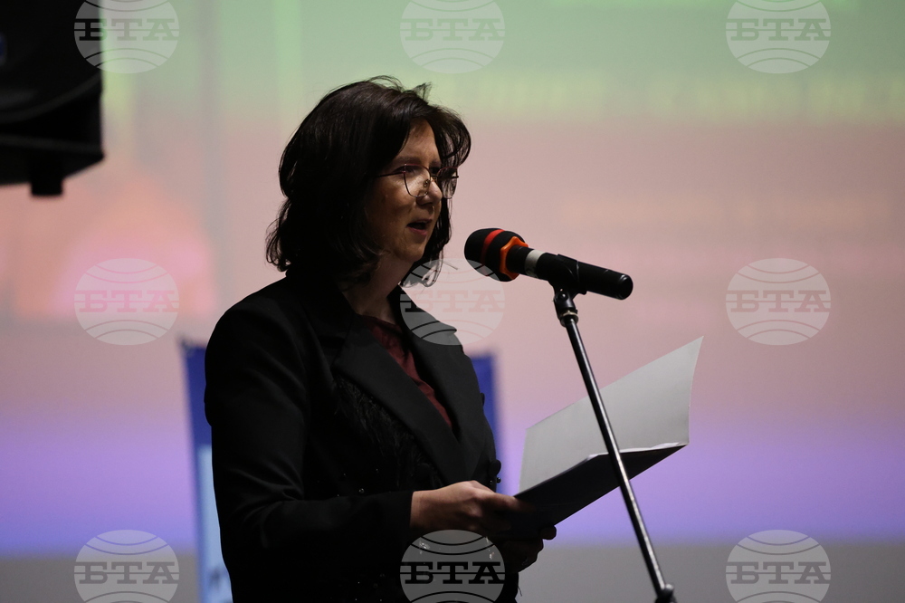 Благоевград - Джовани Фалконе - годишни награди - Елина Попова