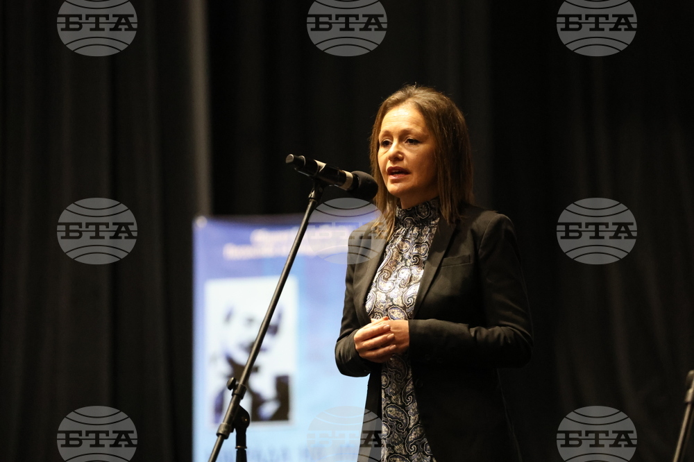 Благоевград - Джовани Фалконе - годишни награди - Магдалена Рахова