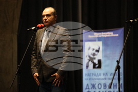 Благоевград - Джовани Фалконе - годишни награди - Румен Бояджиев