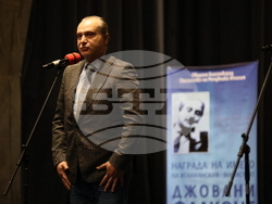 Благоевград - Джовани Фалконе - годишни награди - Румен Бояджиев