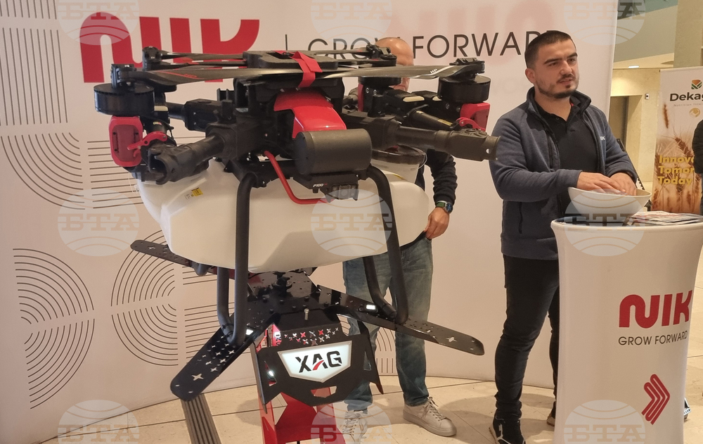 Албена - агро семинар