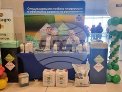 Албена - агро семинар