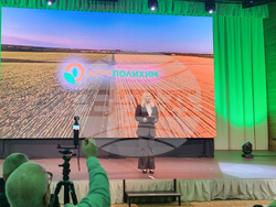 Албена - агро семинар