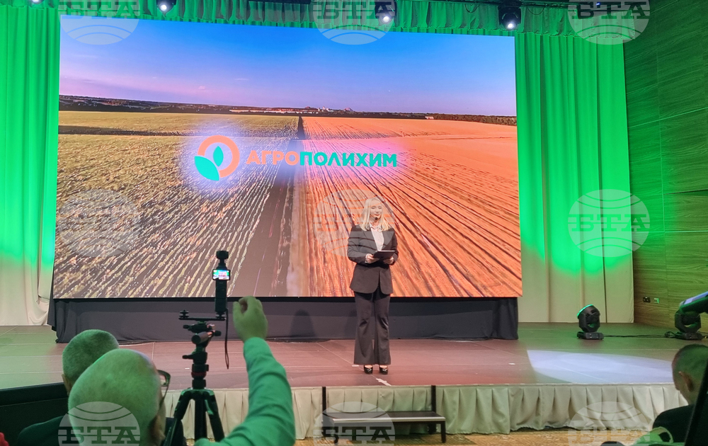 Ключови приоритети пред агросектора бяха очертани по време на семинара на Националната асоциация на зърнопроизводителите в Албена