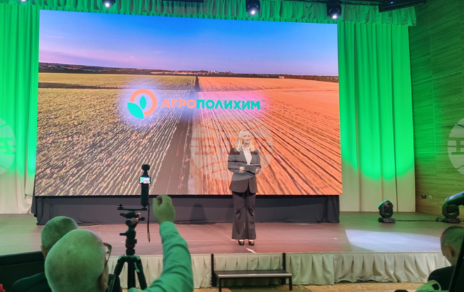 Ключови приоритети пред агросектора бяха очертани по време на семинара на Националната асоциация на зърнопроизводителите в Албена