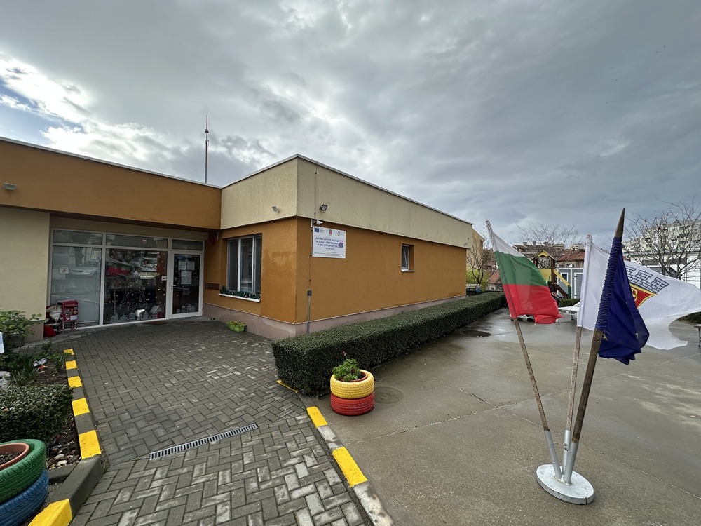 С финансиране по плана за възстановяване в Хасково изграждат фотоволтаични системи в седем сгради на осем социални институции 